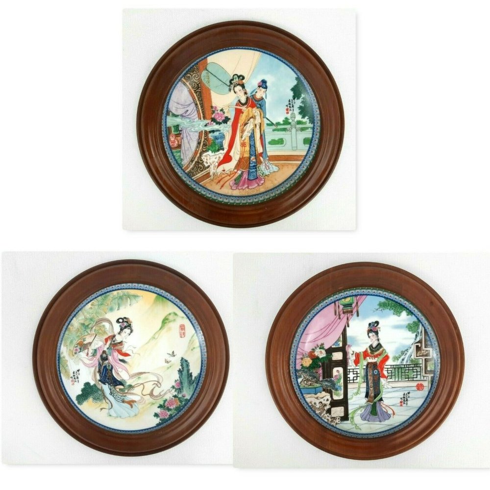 Vintage 1986-Imperial Jingdezhen Porcelain Japan Collector's Plates Limited Ed.